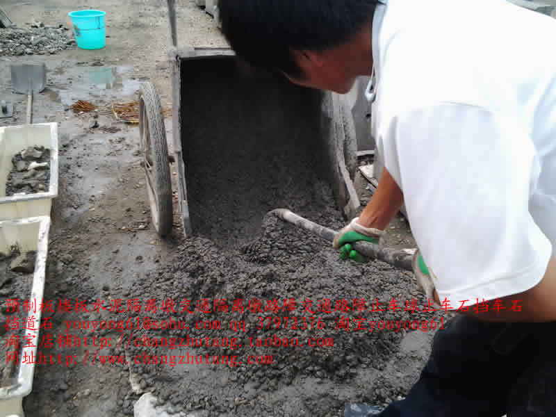 长沙图||水泥隔离墩|水泥隔离墩价格|交通水泥墩|预制板规格|水泥预制板|预制板价格|
|预制板|楼板|预制楼板|楼板|水泥板|水泥制品